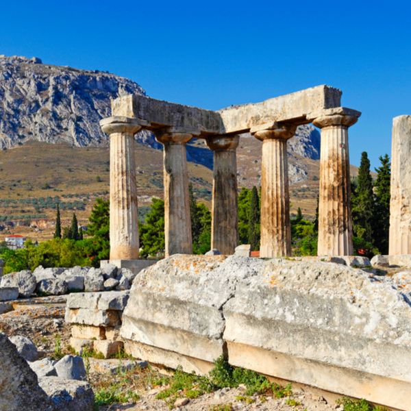 Ancient Corinth image 1
