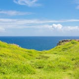 Hana Picnic from Kahului