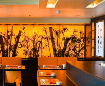 Kaito Sushi Bar Photo